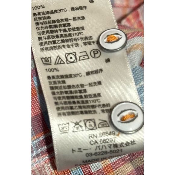 Tommy Bahama Jeans Extra Large (XL) Long Sleeve Island Crafted Button Down Cotto - Picture 4 of 8